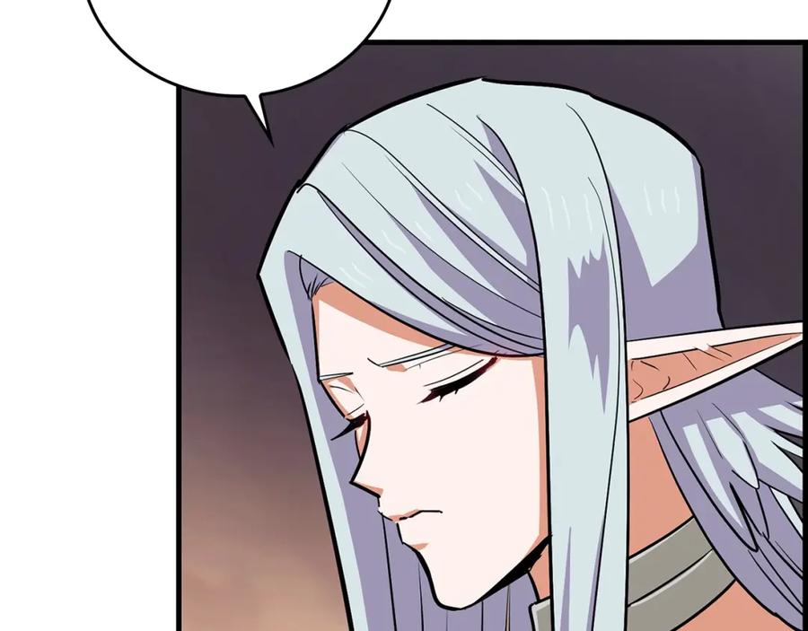 圣子是什么狗屁，这是现代医学的力量 - 第18话 再见艾拉 - 第90张图