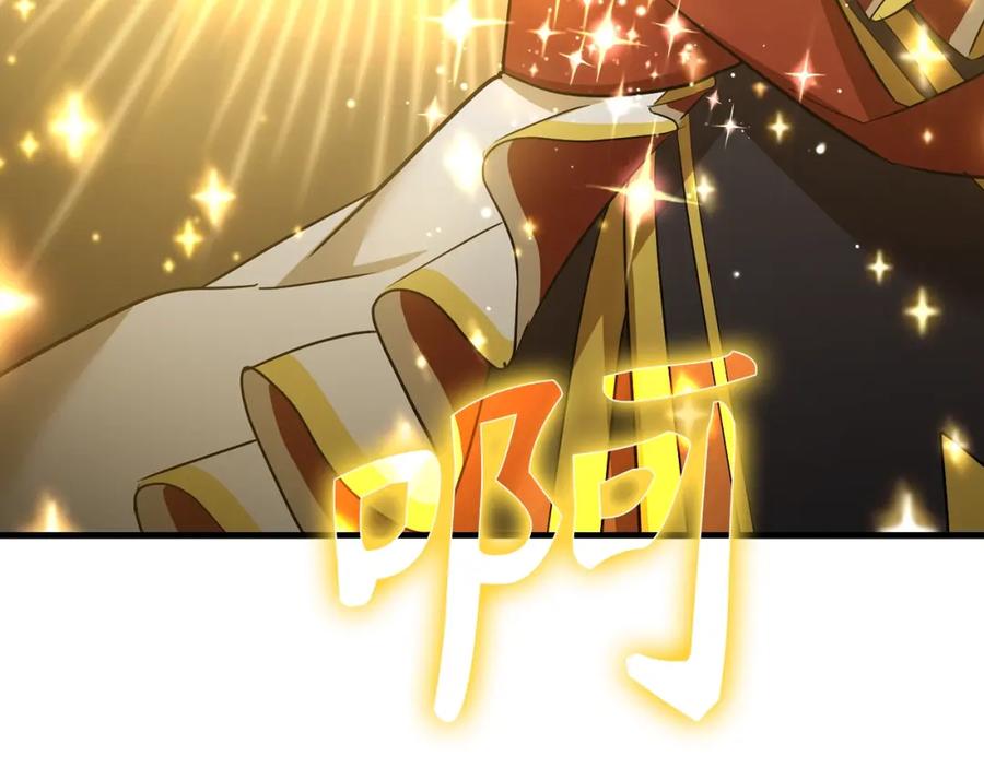 圣子是什么狗屁，这是现代医学的力量 - 第18话 再见艾拉 - 第216张图