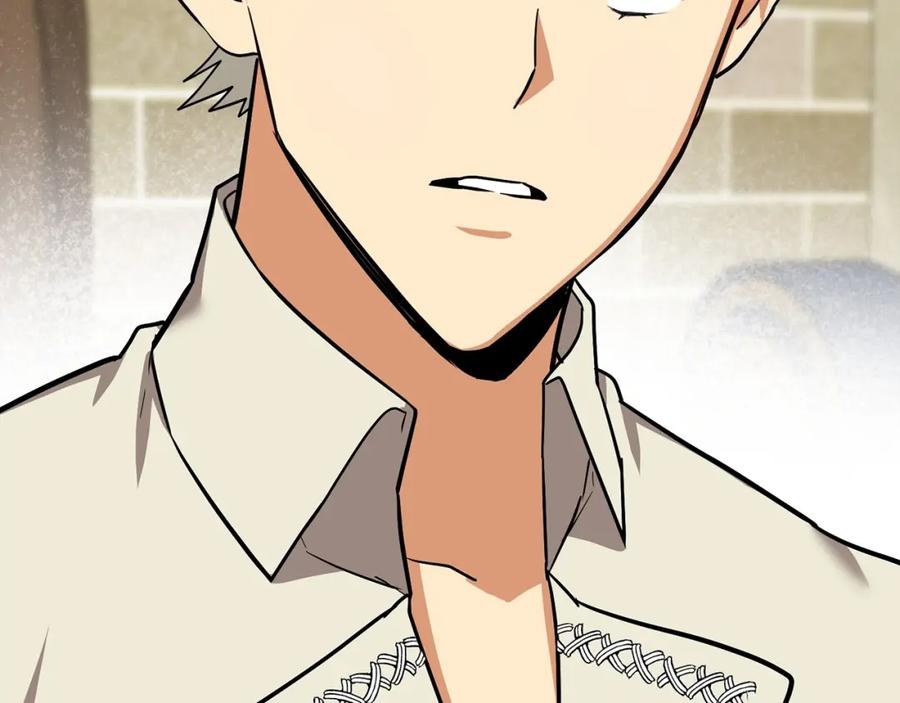 圣子是什么狗屁，这是现代医学的力量 - 第18话 再见艾拉 - 第111张图