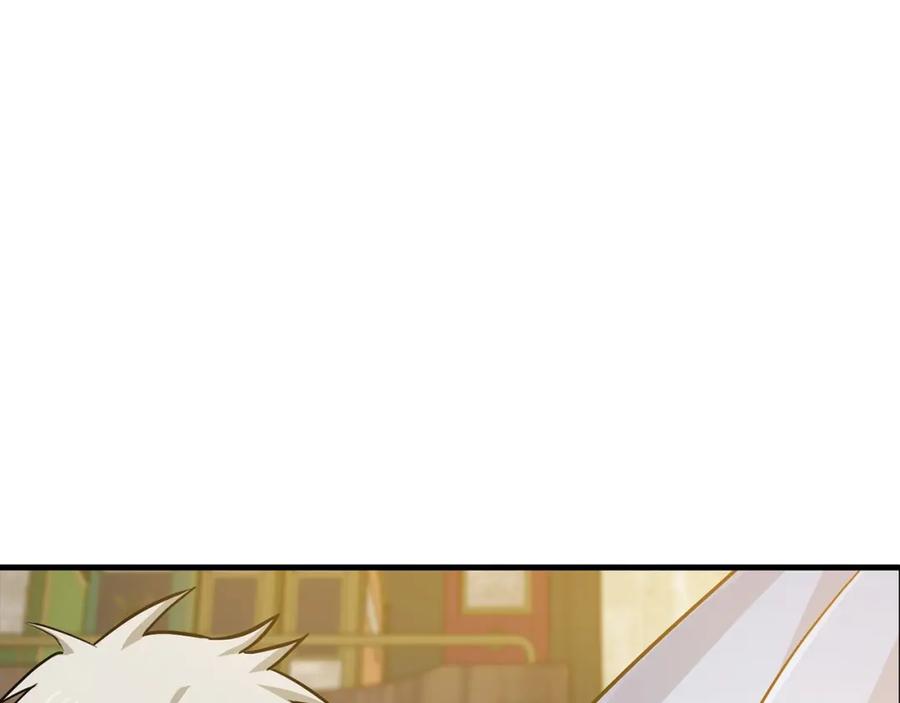 圣子是什么狗屁，这是现代医学的力量 - 第18话 再见艾拉 - 第92张图