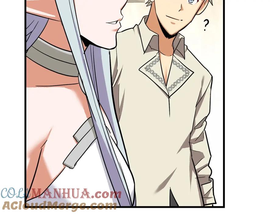 圣子是什么狗屁，这是现代医学的力量 - 第18话 再见艾拉 - 第153张图