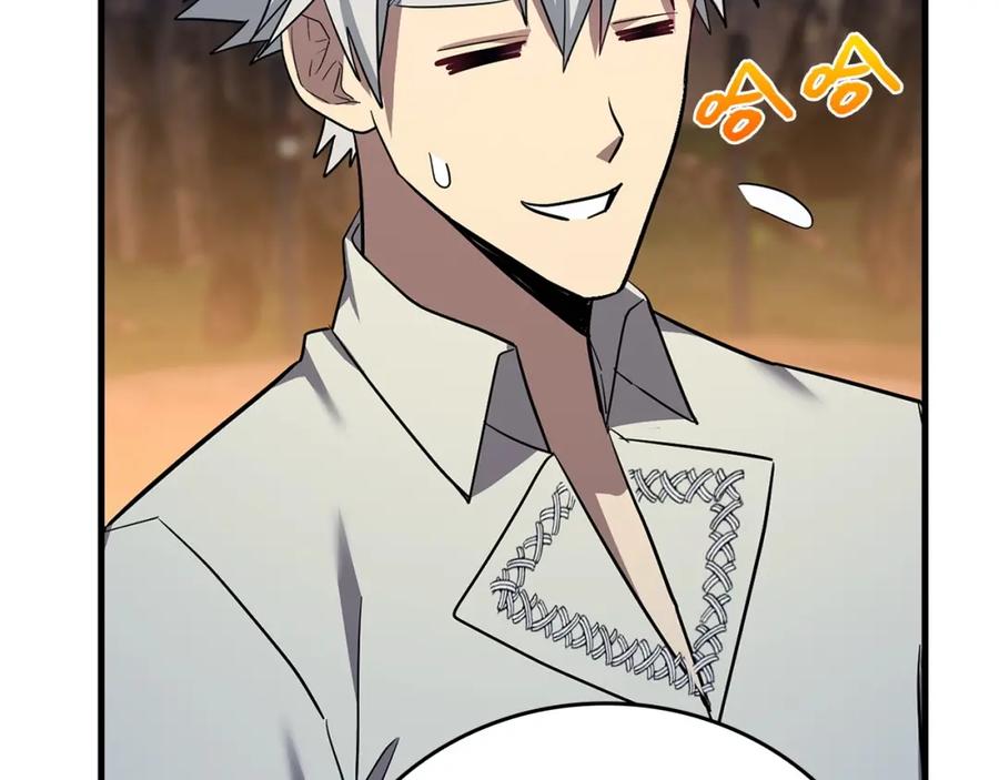 圣子是什么狗屁，这是现代医学的力量 - 第18话 再见艾拉 - 第180张图