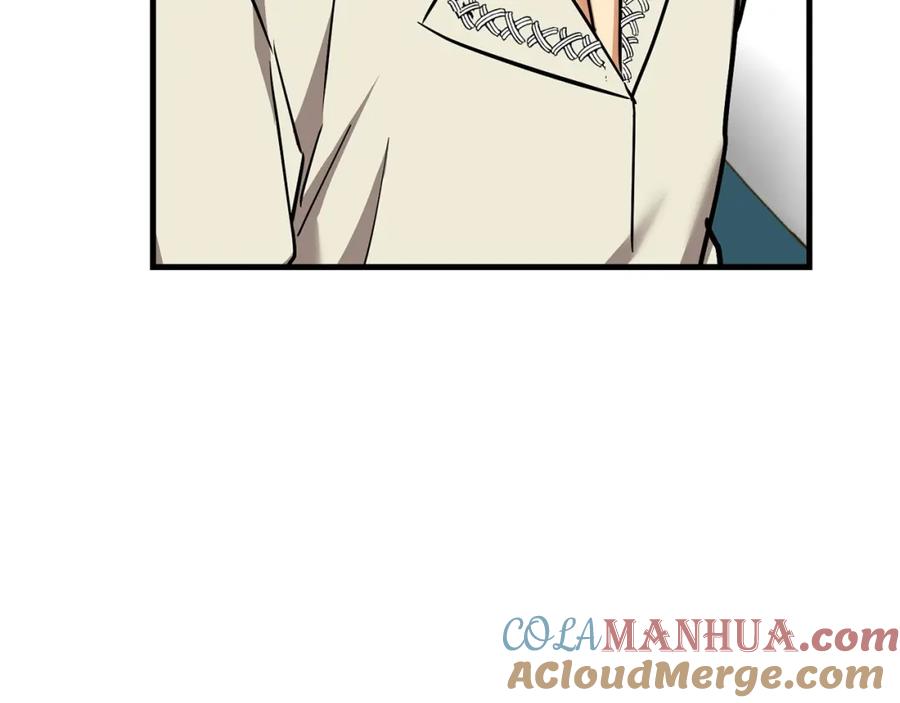 圣子是什么狗屁，这是现代医学的力量 - 第18话 再见艾拉 - 第97张图