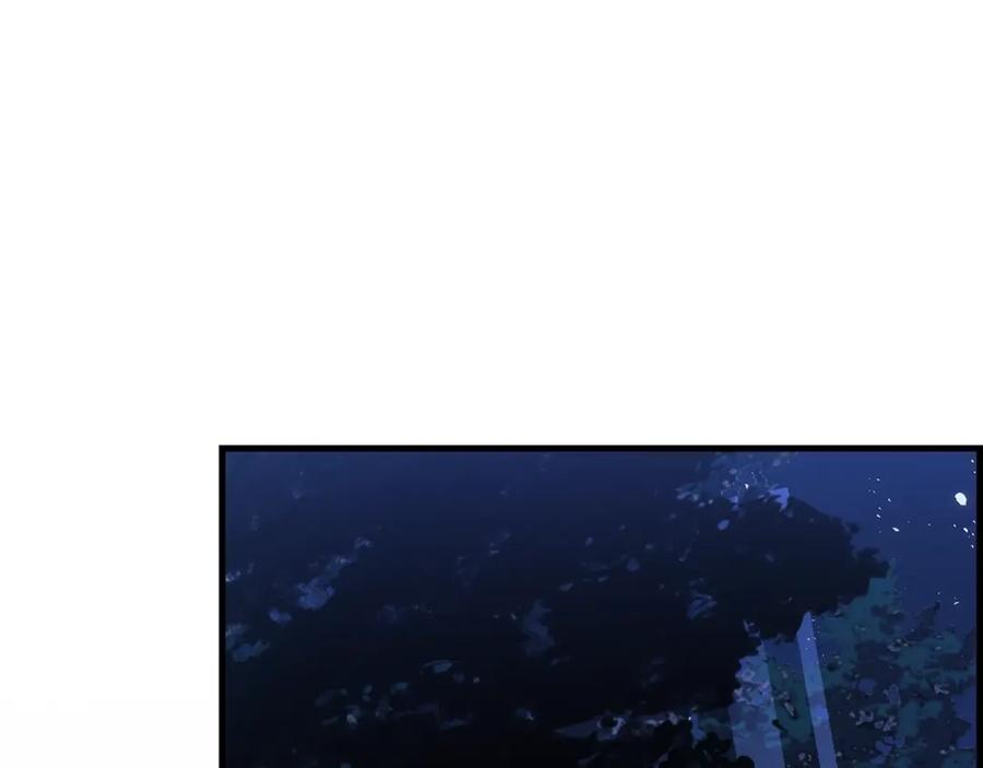 圣子是什么狗屁，这是现代医学的力量 - 第18话 再见艾拉 - 第202张图