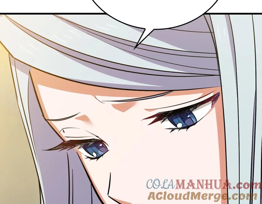 圣子是什么狗屁，这是现代医学的力量 - 第18话 再见艾拉 - 第57张图