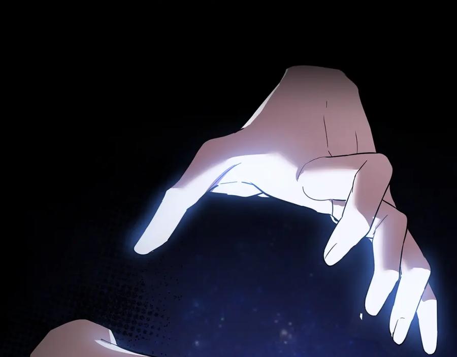 圣子是什么狗屁，这是现代医学的力量 - 第18话 再见艾拉 - 第135张图