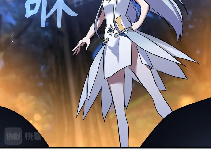 圣子是什么狗屁，这是现代医学的力量 - 第18话 再见艾拉 - 第183张图