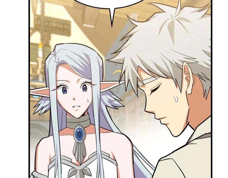 圣子是什么狗屁，这是现代医学的力量 - 第18话 再见艾拉 - 第131张图