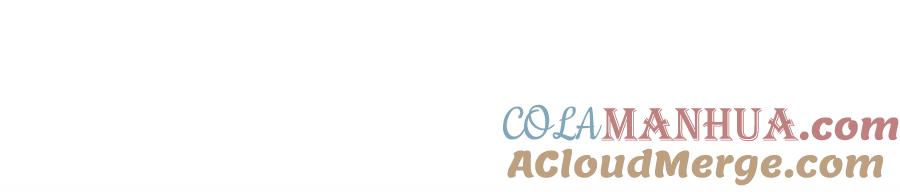 圣子是什么狗屁，这是现代医学的力量 - 第18话 再见艾拉 - 第145张图