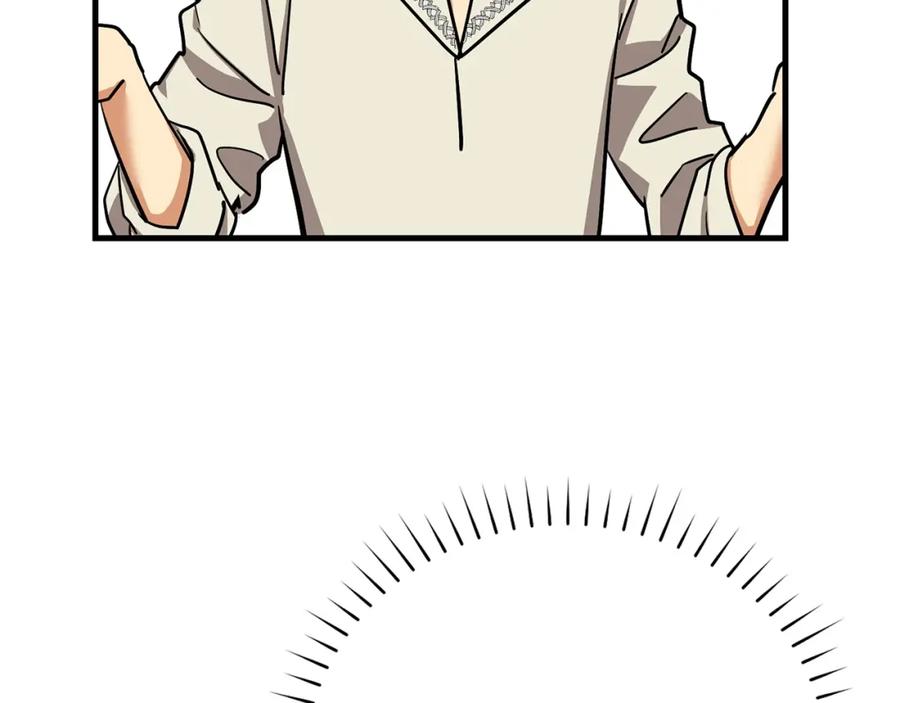 圣子是什么狗屁，这是现代医学的力量 - 第18话 再见艾拉 - 第126张图