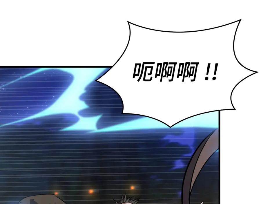 圣子是什么狗屁，这是现代医学的力量 - 第18话 再见艾拉 - 第6张图