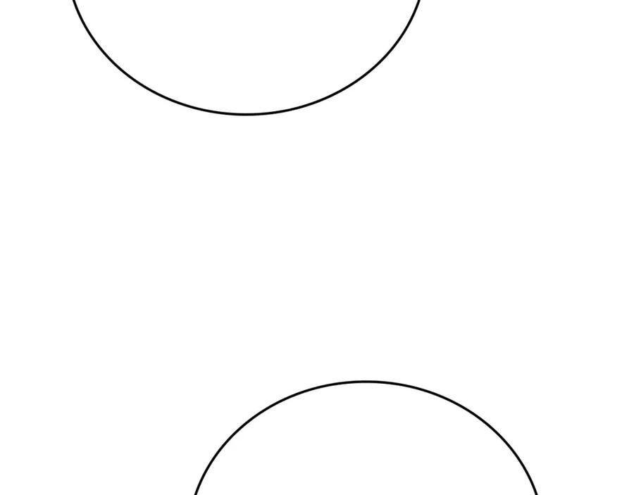 圣子是什么狗屁，这是现代医学的力量 - 第18话 再见艾拉 - 第178张图