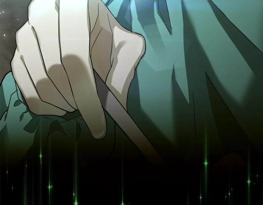 圣子是什么狗屁，这是现代医学的力量 - 第1话 神医穿越到魔法世界 - 第86张图