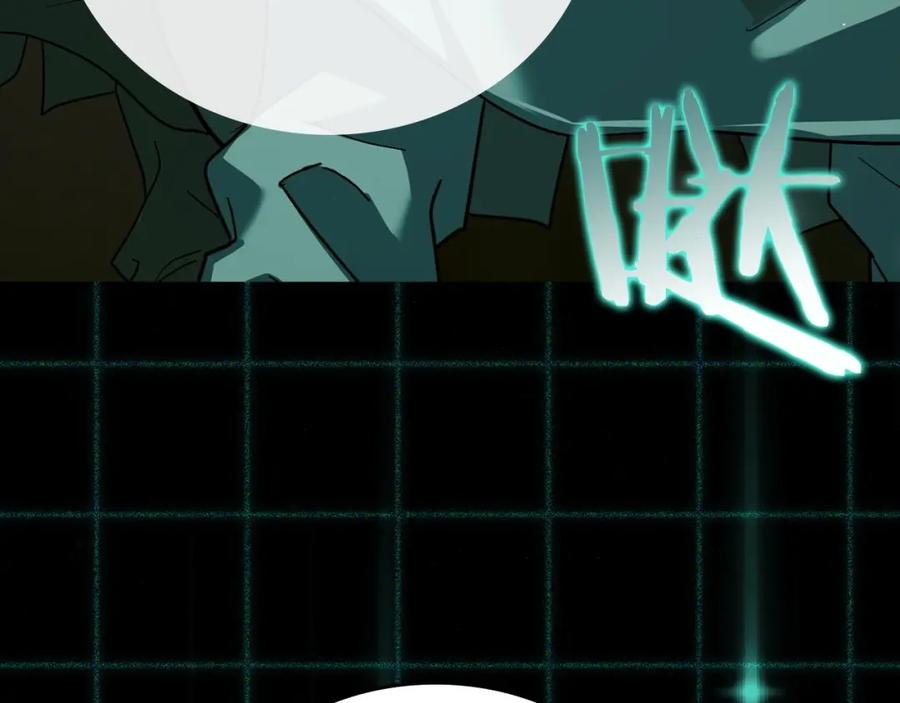 圣子是什么狗屁，这是现代医学的力量 - 第1话 神医穿越到魔法世界 - 第59张图