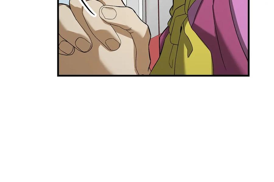 圣子是什么狗屁，这是现代医学的力量 - 第1话 神医穿越到魔法世界 - 第48张图