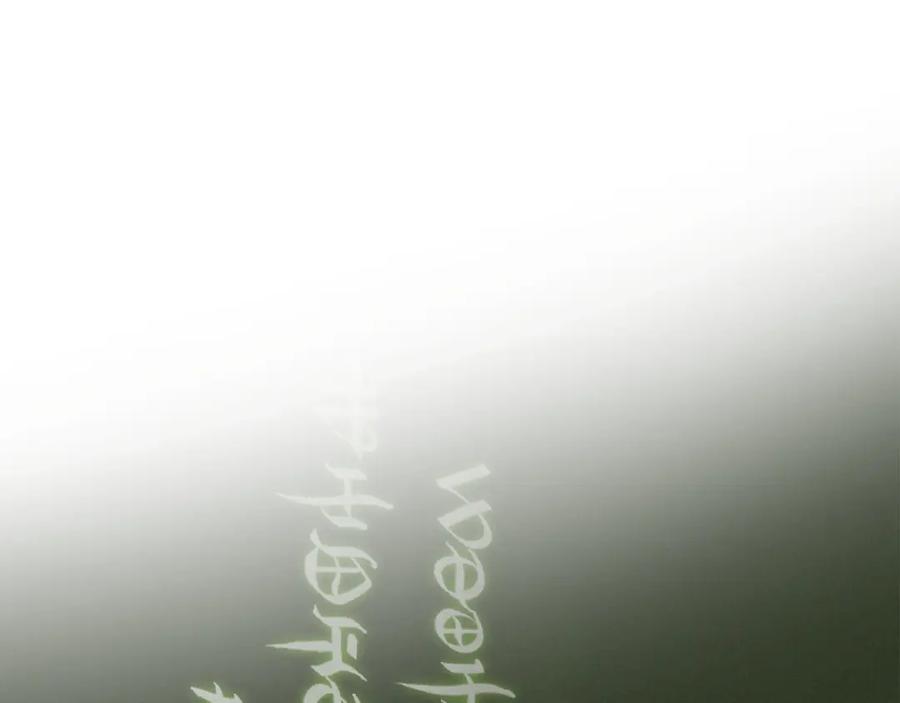 圣子是什么狗屁，这是现代医学的力量 - 第1话 神医穿越到魔法世界 - 第226张图