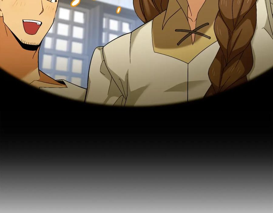 圣子是什么狗屁，这是现代医学的力量 - 第1话 神医穿越到魔法世界 - 第179张图