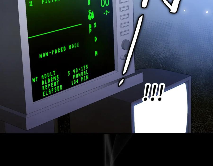 圣子是什么狗屁，这是现代医学的力量 - 第1话 神医穿越到魔法世界 - 第19张图