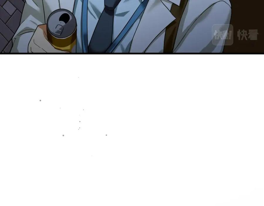 圣子是什么狗屁，这是现代医学的力量 - 第1话 神医穿越到魔法世界 - 第107张图