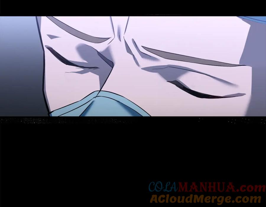 圣子是什么狗屁，这是现代医学的力量 - 第1话 神医穿越到魔法世界 - 第37张图