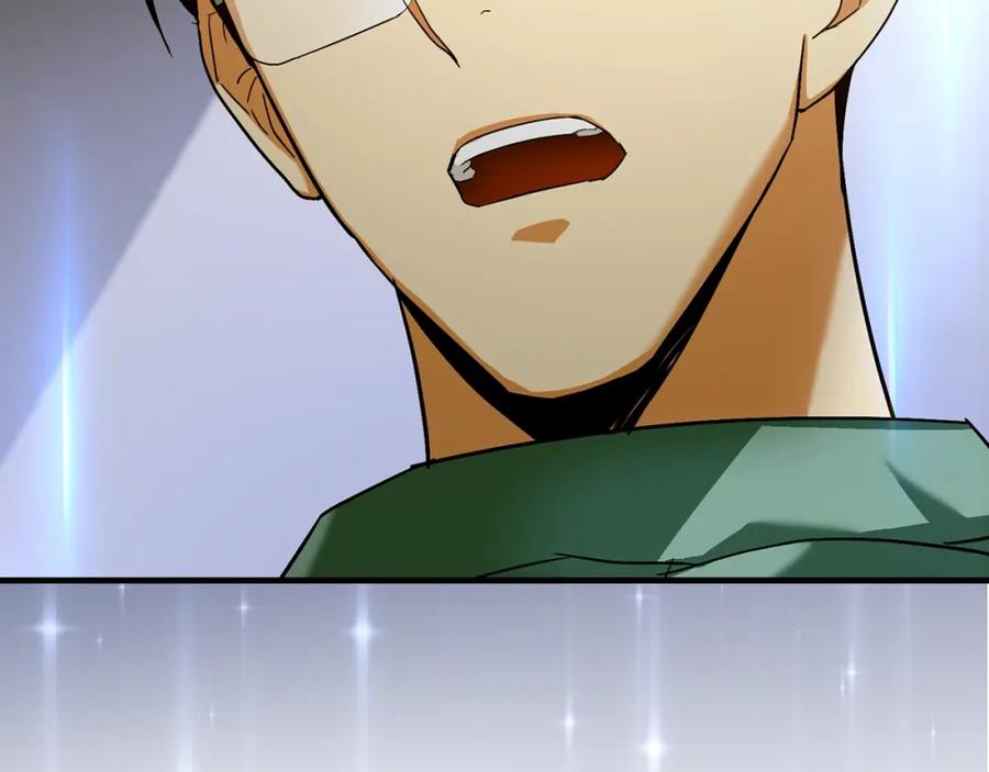 圣子是什么狗屁，这是现代医学的力量 - 第1话 神医穿越到魔法世界 - 第79张图