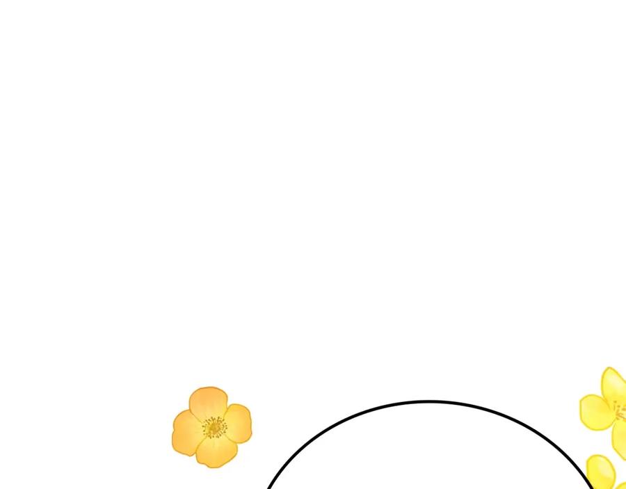 圣子是什么狗屁，这是现代医学的力量 - 第1话 神医穿越到魔法世界 - 第183张图