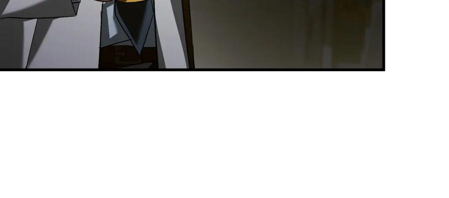 圣子是什么狗屁，这是现代医学的力量 - 第1话 神医穿越到魔法世界 - 第138张图