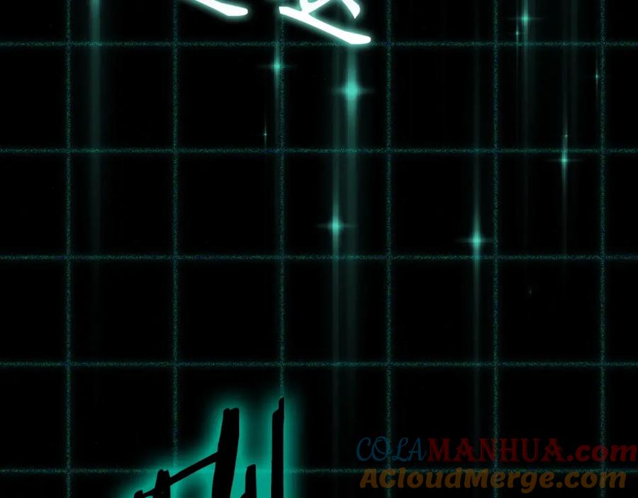 圣子是什么狗屁，这是现代医学的力量 - 第1话 神医穿越到魔法世界 - 第53张图