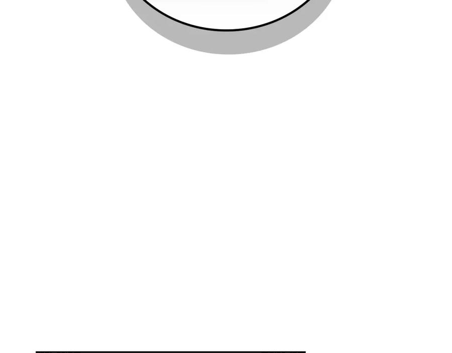 圣子是什么狗屁，这是现代医学的力量 - 第1话 神医穿越到魔法世界 - 第83张图