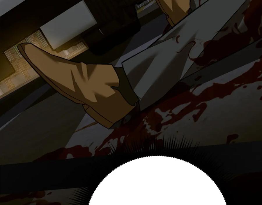 圣子是什么狗屁，这是现代医学的力量 - 第1话 神医穿越到魔法世界 - 第194张图