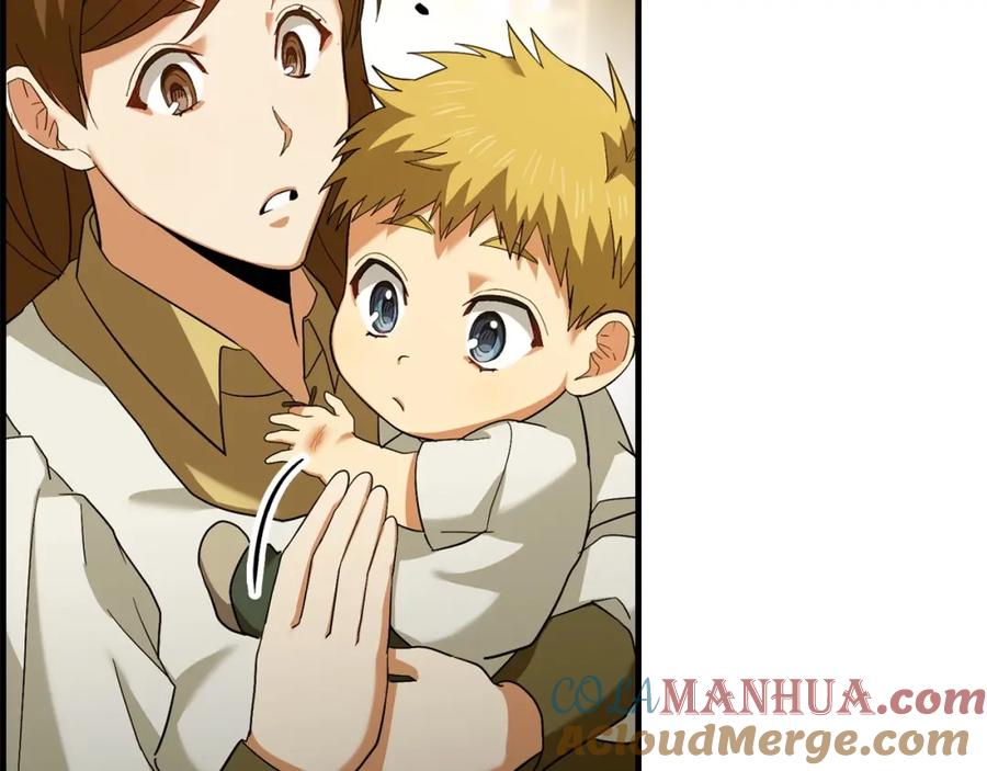 圣子是什么狗屁，这是现代医学的力量 - 第1话 神医穿越到魔法世界 - 第213张图