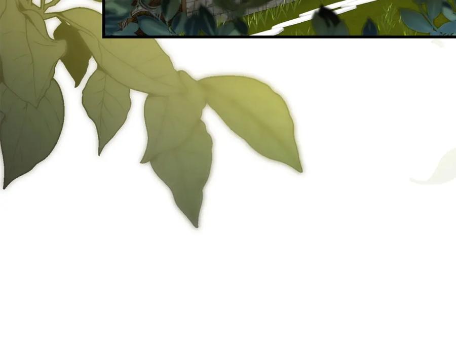 圣子是什么狗屁，这是现代医学的力量 - 第1话 神医穿越到魔法世界 - 第168张图