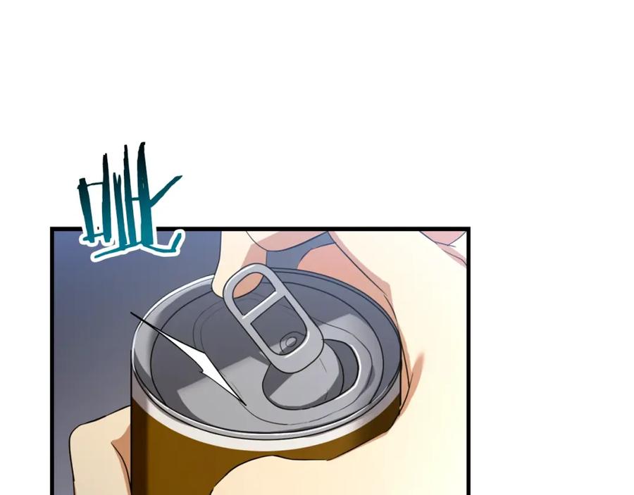 圣子是什么狗屁，这是现代医学的力量 - 第1话 神医穿越到魔法世界 - 第95张图