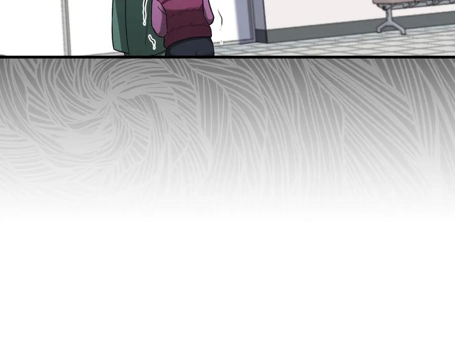 圣子是什么狗屁，这是现代医学的力量 - 第1话 神医穿越到魔法世界 - 第28张图