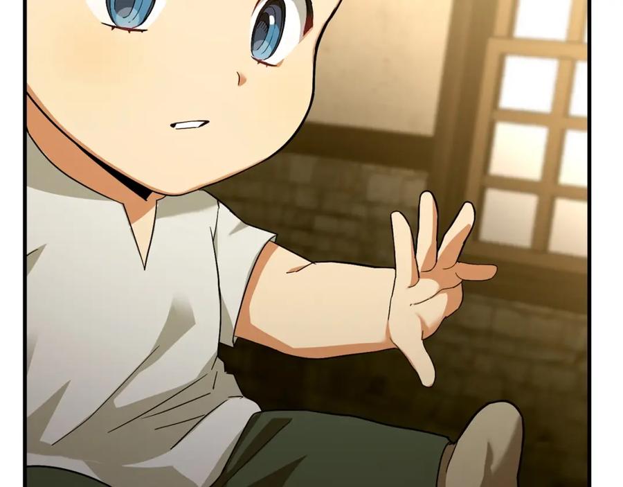 圣子是什么狗屁，这是现代医学的力量 - 第1话 神医穿越到魔法世界 - 第248张图