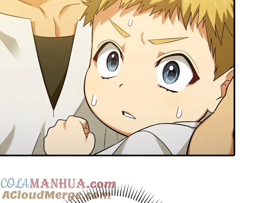 圣子是什么狗屁，这是现代医学的力量 - 第1话 神医穿越到魔法世界 - 第205张图