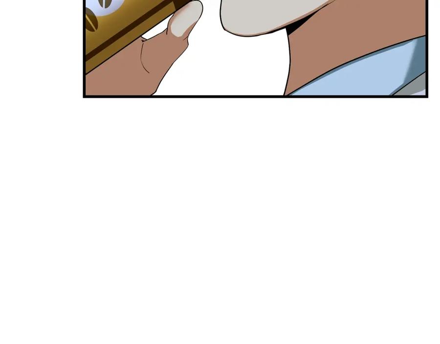 圣子是什么狗屁，这是现代医学的力量 - 第1话 神医穿越到魔法世界 - 第99张图