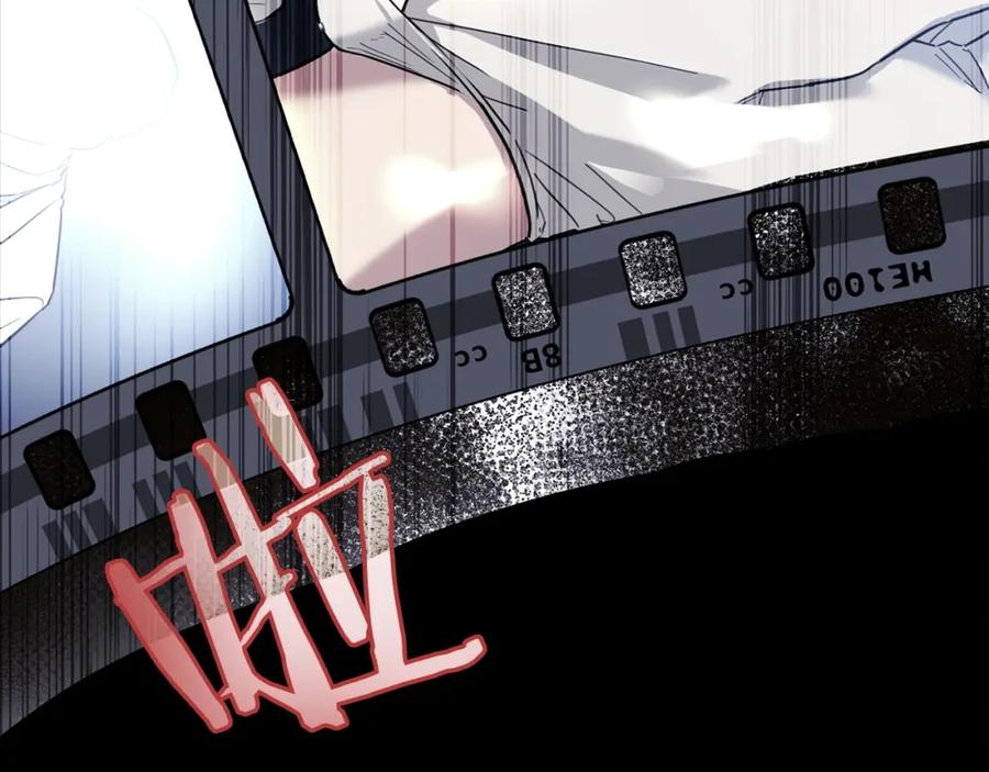 圣子是什么狗屁，这是现代医学的力量 - 第1话 神医穿越到魔法世界 - 第152张图