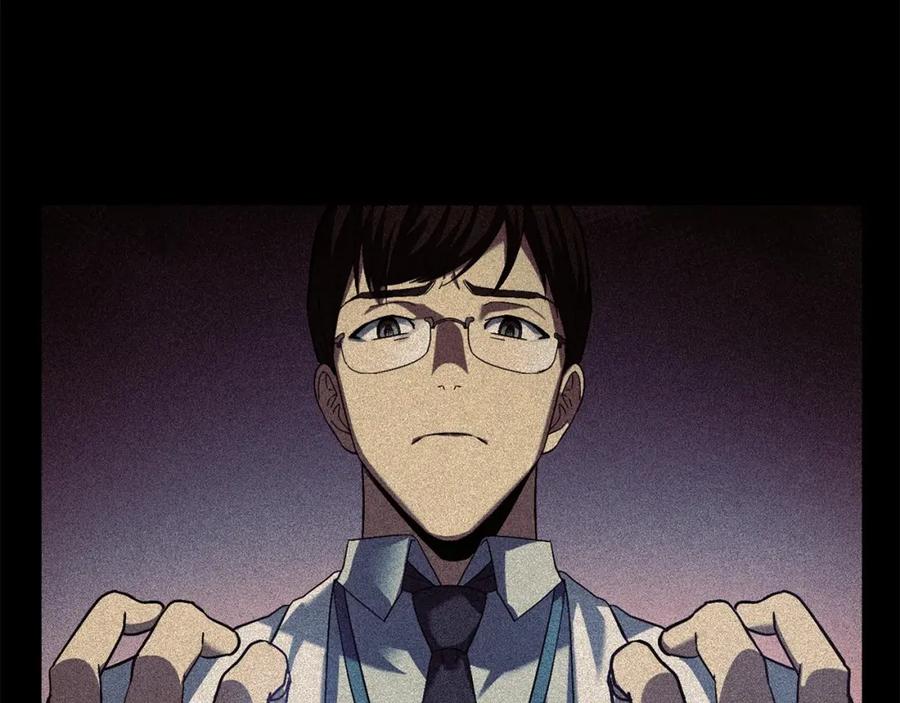 圣子是什么狗屁，这是现代医学的力量 - 第1话 神医穿越到魔法世界 - 第124张图