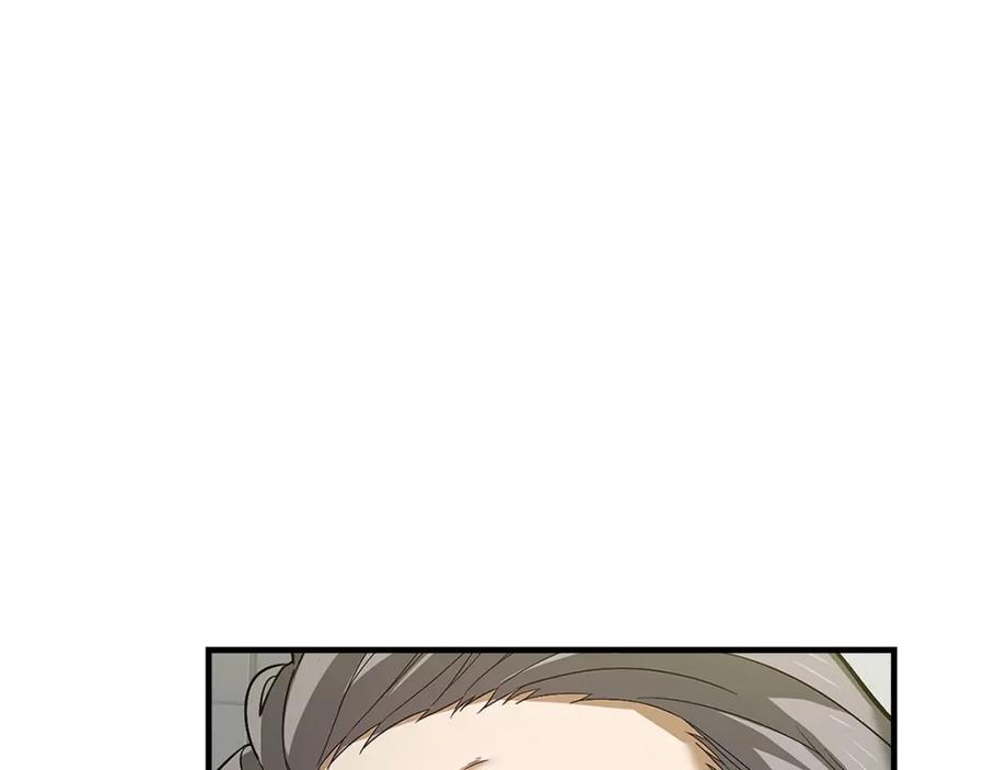 圣子是什么狗屁，这是现代医学的力量 - 第1话 神医穿越到魔法世界 - 第46张图