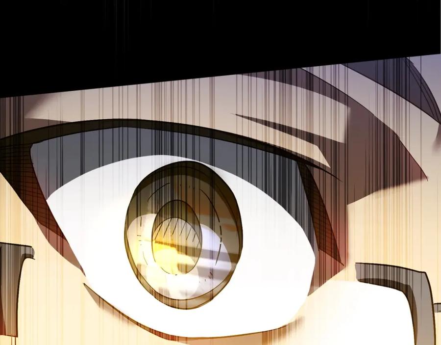 圣子是什么狗屁，这是现代医学的力量 - 第1话 神医穿越到魔法世界 - 第148张图