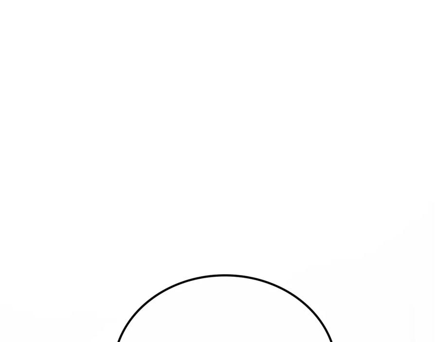 圣子是什么狗屁，这是现代医学的力量 - 第1话 神医穿越到魔法世界 - 第139张图