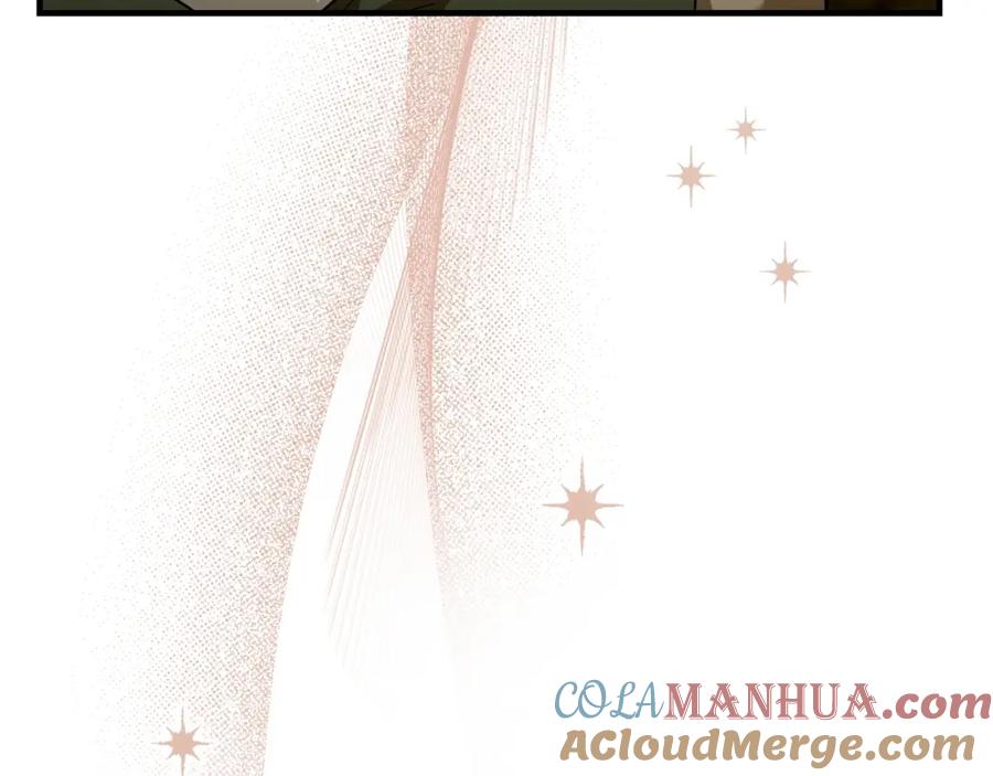 圣子是什么狗屁，这是现代医学的力量 - 第1话 神医穿越到魔法世界 - 第249张图