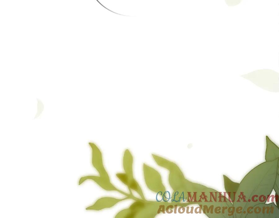 圣子是什么狗屁，这是现代医学的力量 - 第1话 神医穿越到魔法世界 - 第165张图