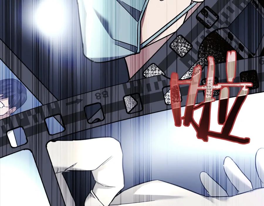 圣子是什么狗屁，这是现代医学的力量 - 第1话 神医穿越到魔法世界 - 第151张图