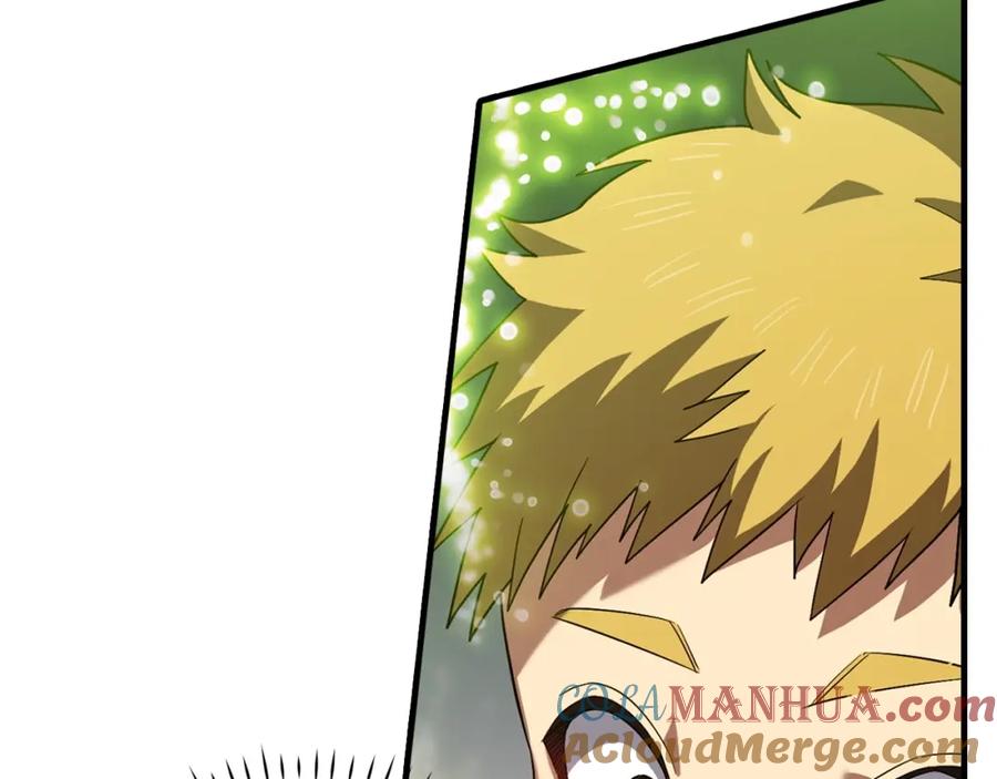 圣子是什么狗屁，这是现代医学的力量 - 第1话 神医穿越到魔法世界 - 第233张图