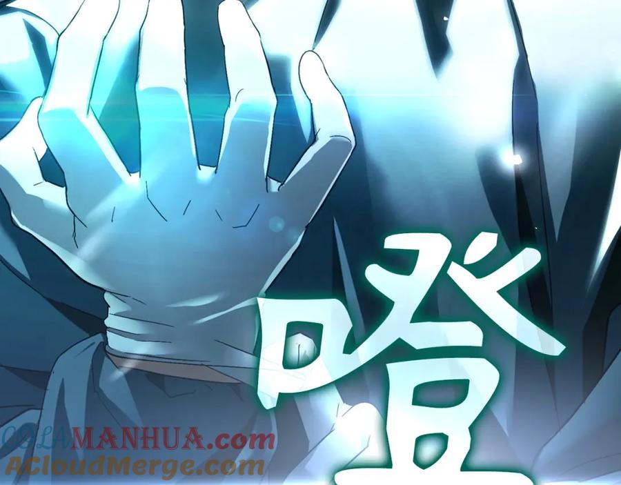 圣子是什么狗屁，这是现代医学的力量 - 第1话 神医穿越到魔法世界 - 第69张图