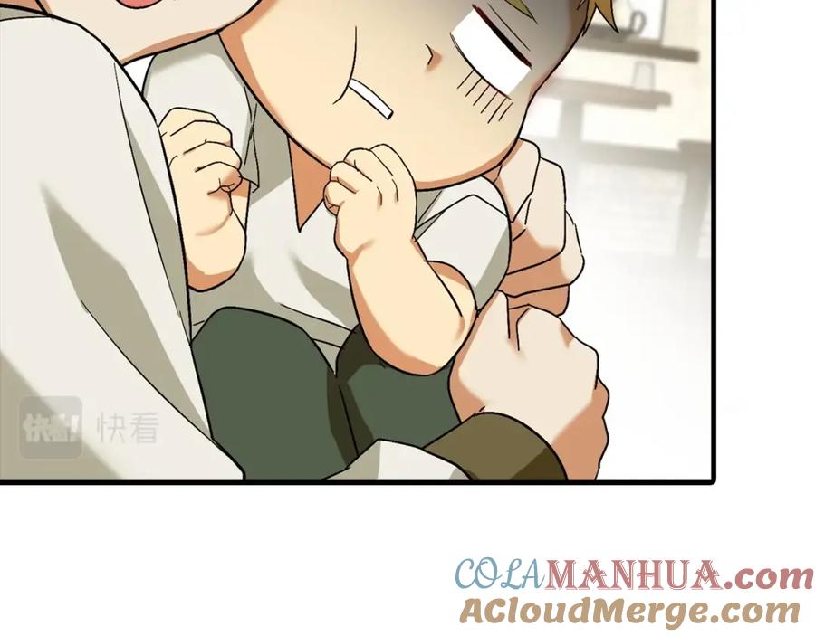 圣子是什么狗屁，这是现代医学的力量 - 第1话 神医穿越到魔法世界 - 第189张图