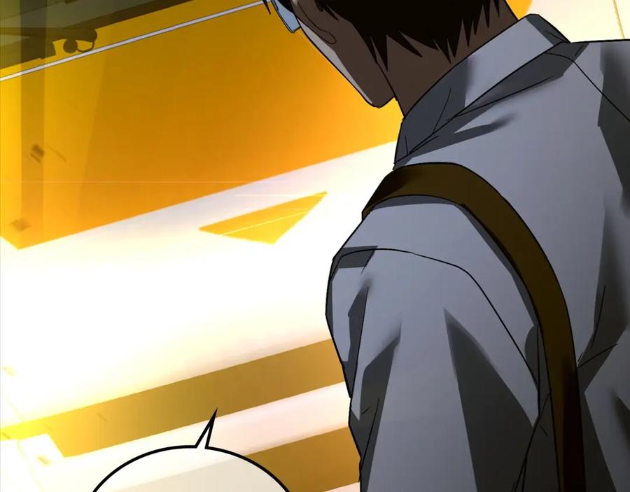 圣子是什么狗屁，这是现代医学的力量 - 第1话 神医穿越到魔法世界 - 第143张图