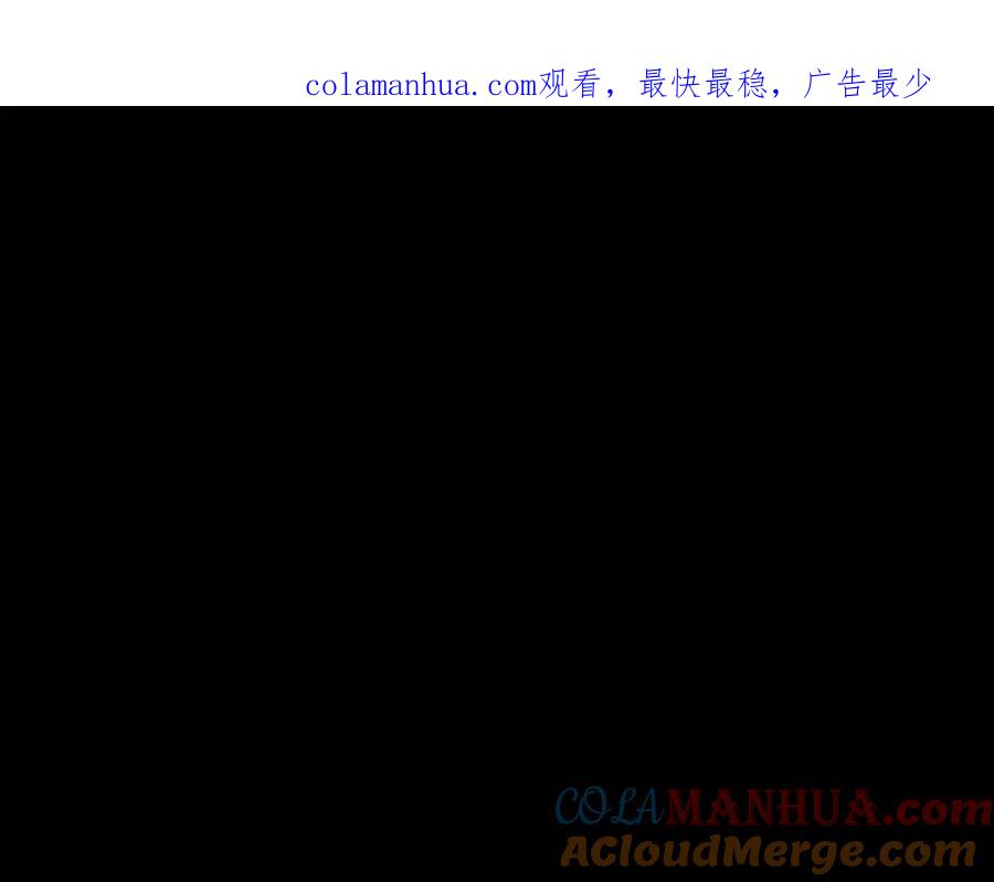 圣子是什么狗屁，这是现代医学的力量 - 第1话 神医穿越到魔法世界 - 第1张图